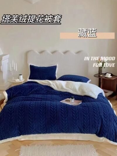 MDWS Microfiber Duvet Set Single 3